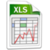 Xls excel microsoft