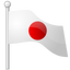 Flag japan