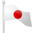 Flag japan