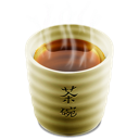 Cup (tea 2 hot)