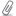 Attach