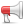 Promote ad advertisement advertising megaphone