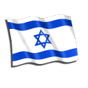 Canada europaen flag israel