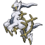 Arceus rock