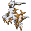 Arceus ground