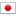 Land japan