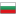 Bulgaria