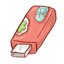 Thumbdrive