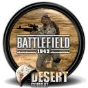 Battlefield desert combat