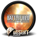 Battlefield desert combat