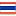 Thailandflag