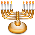 Hanukkah