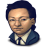 Hiro