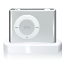 Ipod shuffle dock mp3 player