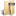 Folder ssh