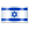 Israel flag