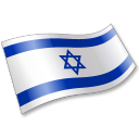 Israel flag