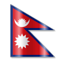 Nepal flag