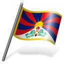 Tibetan people flag