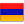 Armenia flag