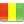 Guinea flag