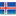 Iceland flag