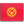 Kyrgyzstan flag