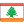 Lebanon flag