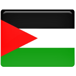 Territory palestinian