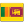 Sri lanka flag