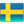 Sweden flag