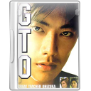 Gto movie