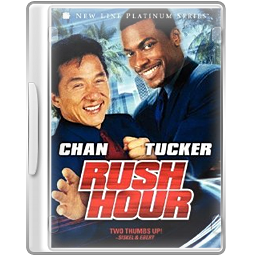 Rush hour