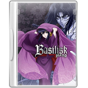 Basilisk anime