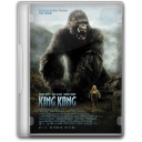 King kong