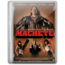 Machete