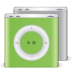 Ipod nano