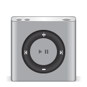 Ipod nano silver