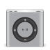 Ipod nano silver