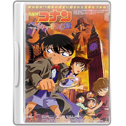 Detective conan phantom baker street