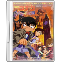 Detective conan phantom baker street