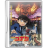 Detective conan crossroad ancient capital