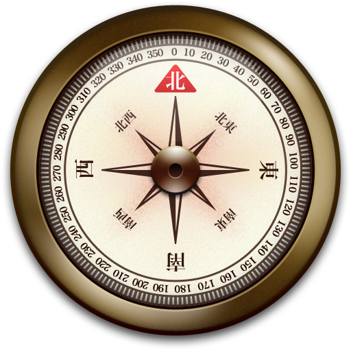 Compass iphone