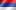 States republika srpska
