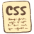 Css