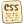 Css