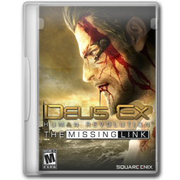 Human deus missing base ex link revolution the