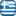 Flag greece