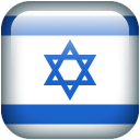 Flag israel