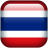 Thailand flag